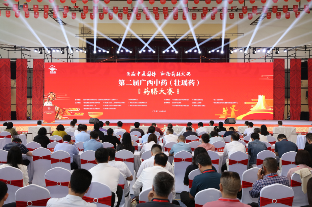 微信圖片_20241120091930.png