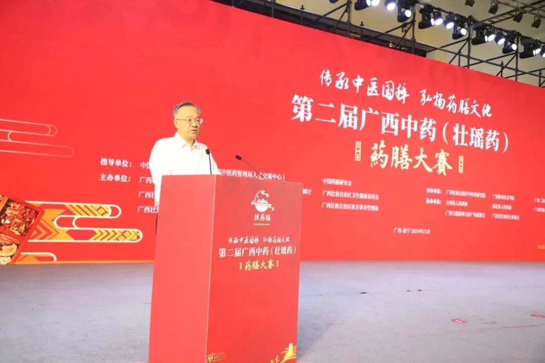 微信圖片_20241120091941.jpg