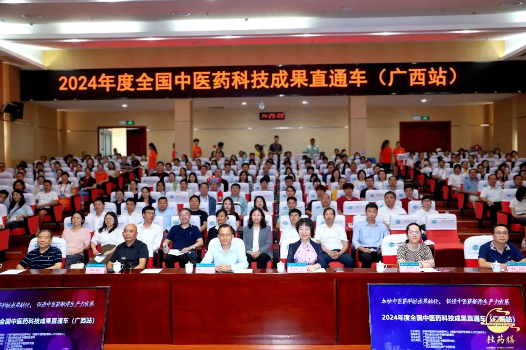 微信圖片_20241120092012.jpg